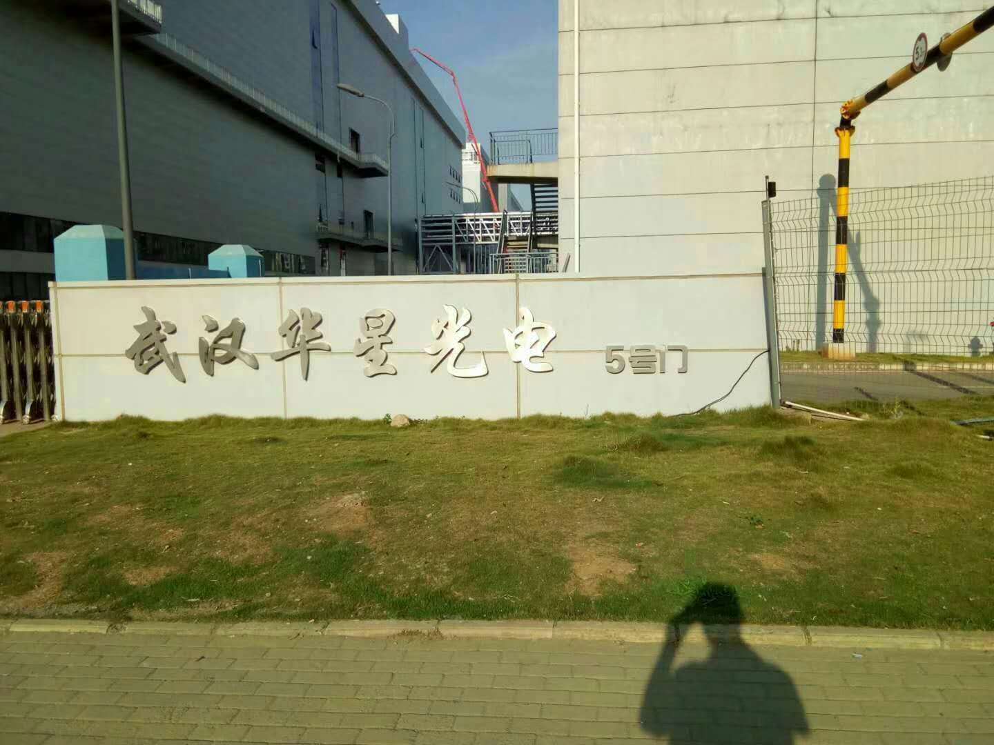 ӱИ(bio)hAǹܼ(xing)Ŀ